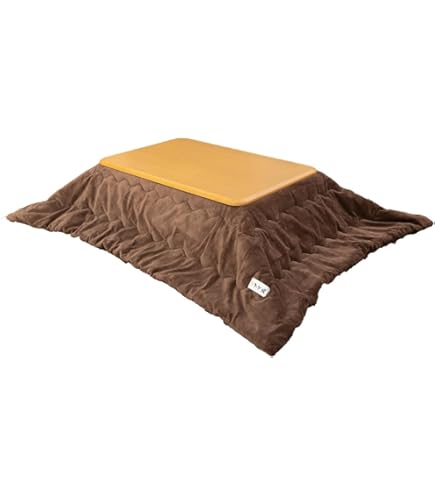 Amazon.co.jp: ひな暖こたつセット（こたつ掛け布団+ラグ） (マロン